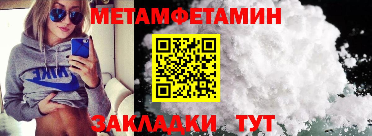 A-PVP Кимовск