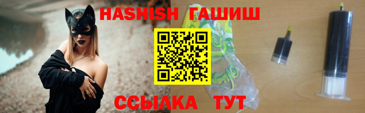 Гашиш индика сатива Кимовск
