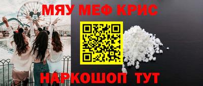 mix Беслан