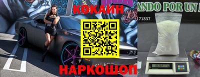 меф VHQ Берёзовский