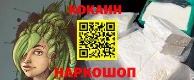 меф VHQ Берёзовский