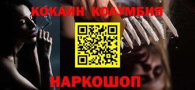 меф VHQ Берёзовский