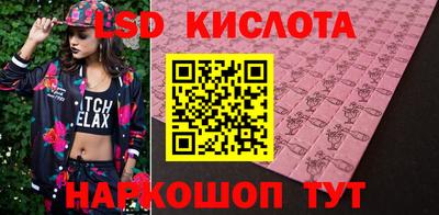mix Беслан
