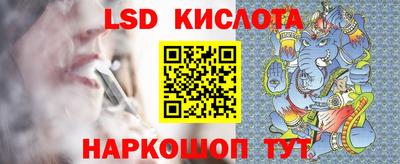 МДМА Бийск