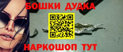 меф VHQ Берёзовский