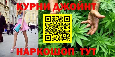 apvp Комсомольск-на-Амуре