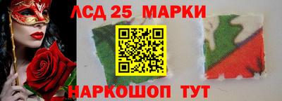 МДМА Бийск