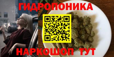 меф VHQ Берёзовский