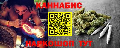 МДМА Бийск