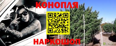 МДМА Бийск
