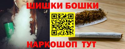 меф VHQ Берёзовский