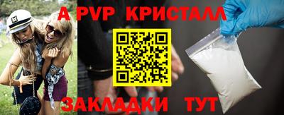 mix Беслан