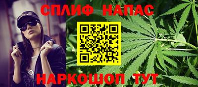mix Беслан