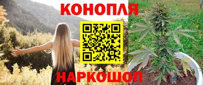 кристаллы Коммунар