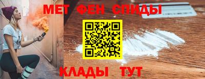 mix Беслан