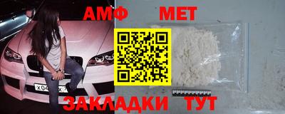 mix Беслан