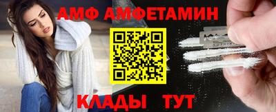 mix Беслан
