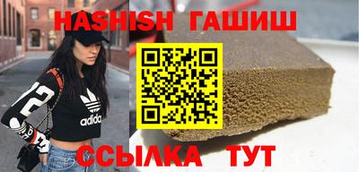 mix Беслан