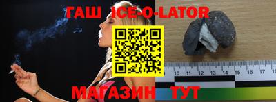 mix Беслан